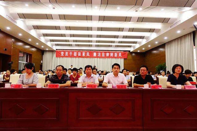好家风"讲"出来,咱峰峰的这场演讲引燃了全场!