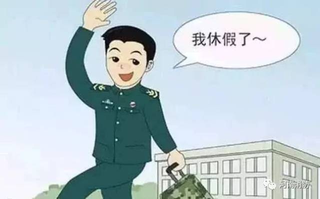 今天一条微信告诉你!