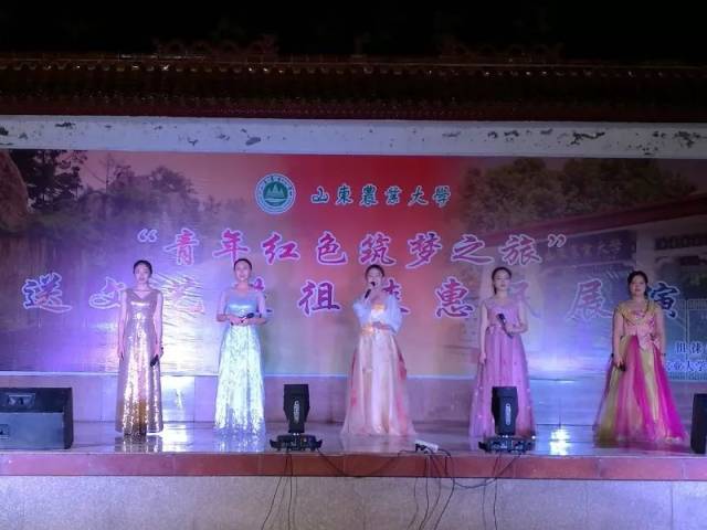 演出现场 《喜洋洋》 二胡演奏《新赛马》 《父亲写的散文诗》