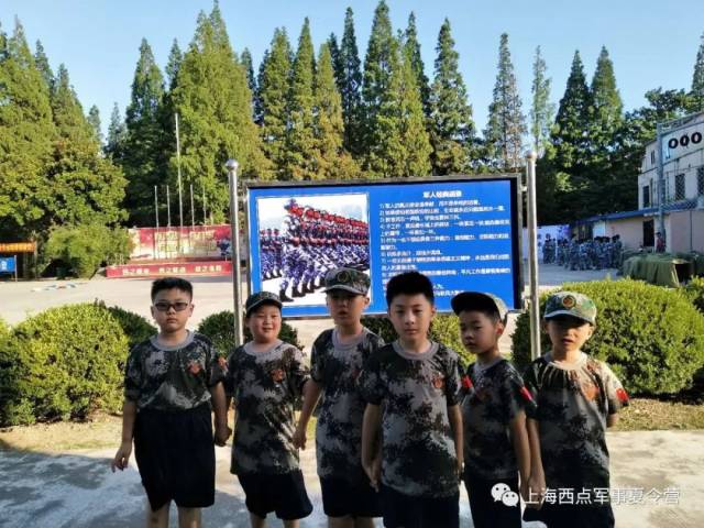 李昱浩 余鑫 方天宇 席瑞 邵泽赟 王子昊 李想 沈立扬 范铭哲 赵亿楠