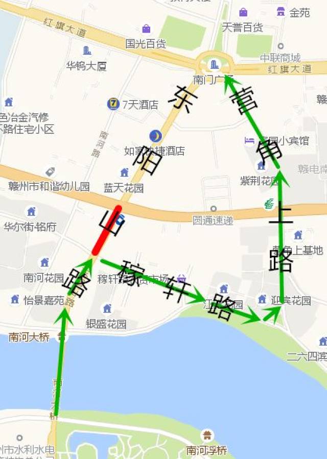 路线一:东阳山路→稼轩路→红环南路→章江北大道(图左箭头) 路线二