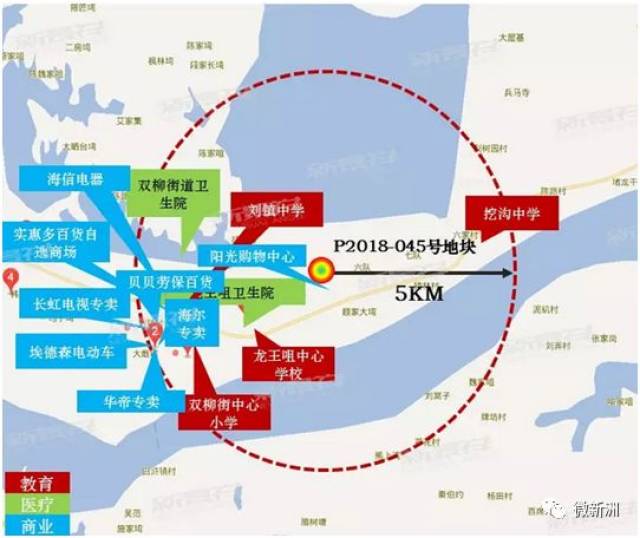 新洲双柳纯住宅地4.85亿挂牌