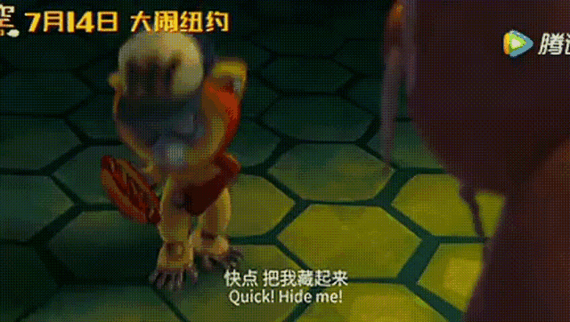这一次,八戒变成老成持重的