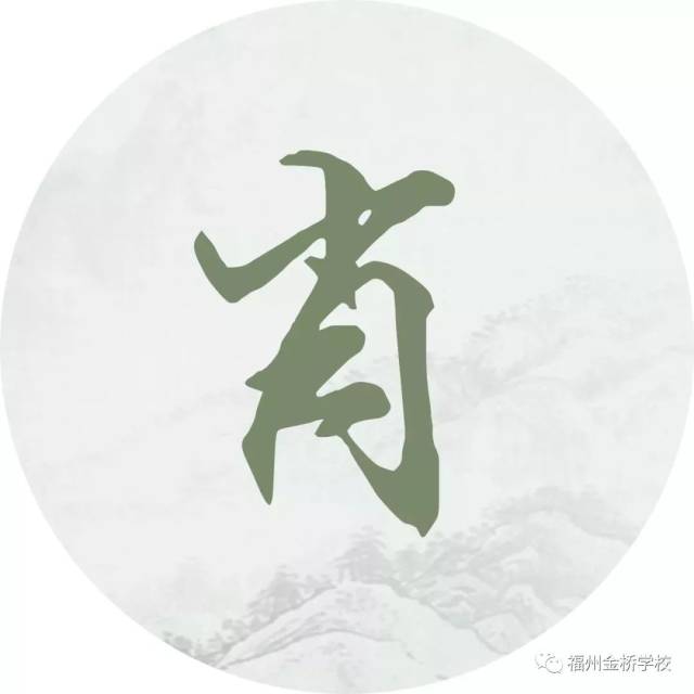 『 原来如此 』|| 赵钱孙李,周吴郑王,每个姓氏都有一