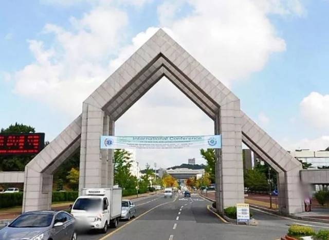 强势专业: 理工类学科,商科 国立忠南大学