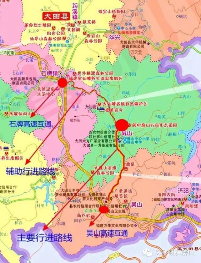 留下的  →  红军留下的银元  来源:深呼吸在屏山(部分内容来源网络)