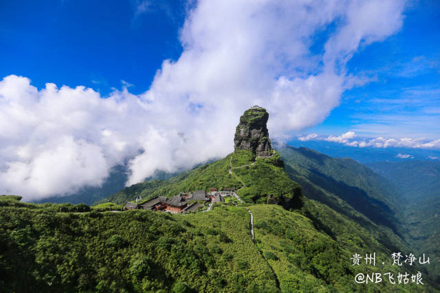 世界自然遗产--贵州梵净山:带你去看天空之城,大声告诉你我为它着迷