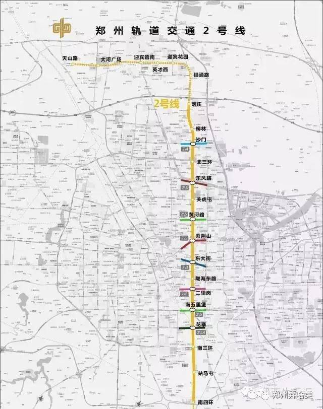 郑州最全的地铁规划(附图)!