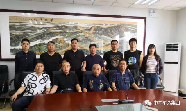 2018年7月8日上午,中国海外安保维和联合会会长田开贵等一行6人,前来