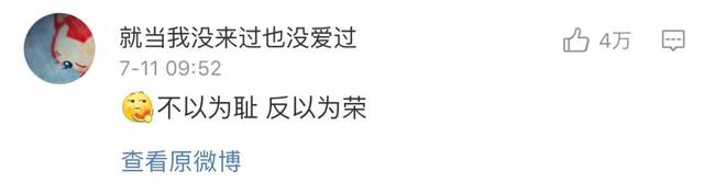 11个姐姐凑32万给弟弟结婚！这是家里有皇位要继承？