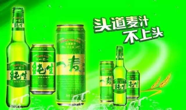 2018东信百货第五届"一麦啤酒"音乐美食龙虾啤酒节,7月19日在东信百货