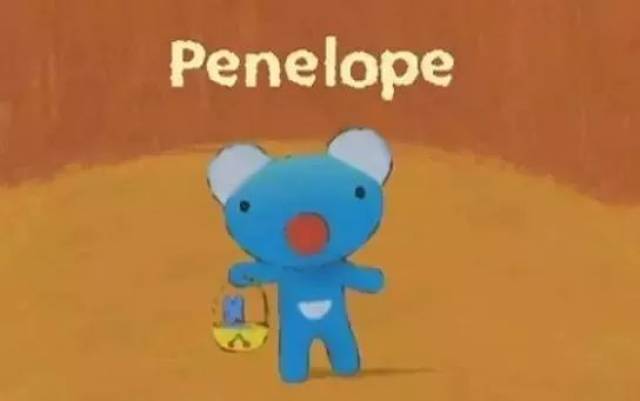 蓝色小考拉 penelope