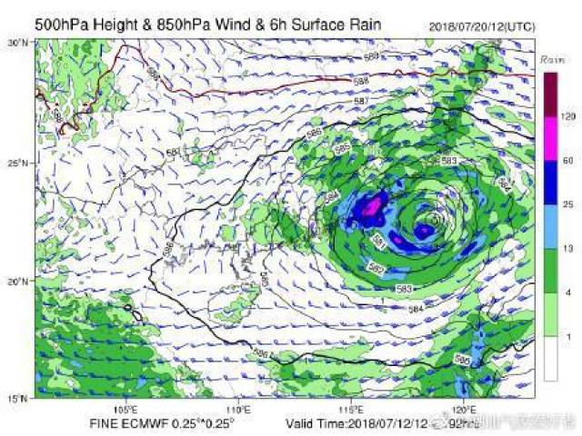 2018年9号台风山神新消息:今年9号台风路径实