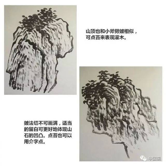 国画基础|豆瓣皴和乱石叠泉的画法