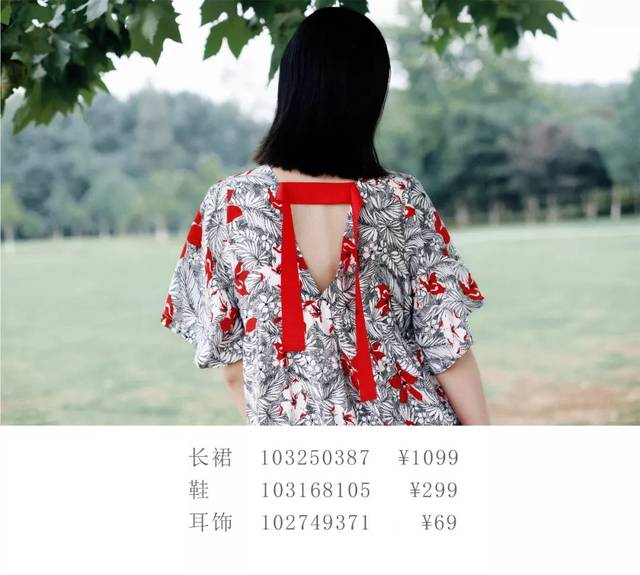 enjoy新品|庸懒?性感?如何演绎真高级