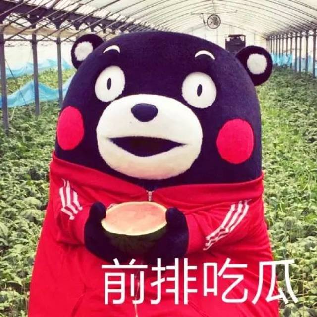 自己做手机壳黏土 6830a8325b31489494c15f16063965c3.jpeg