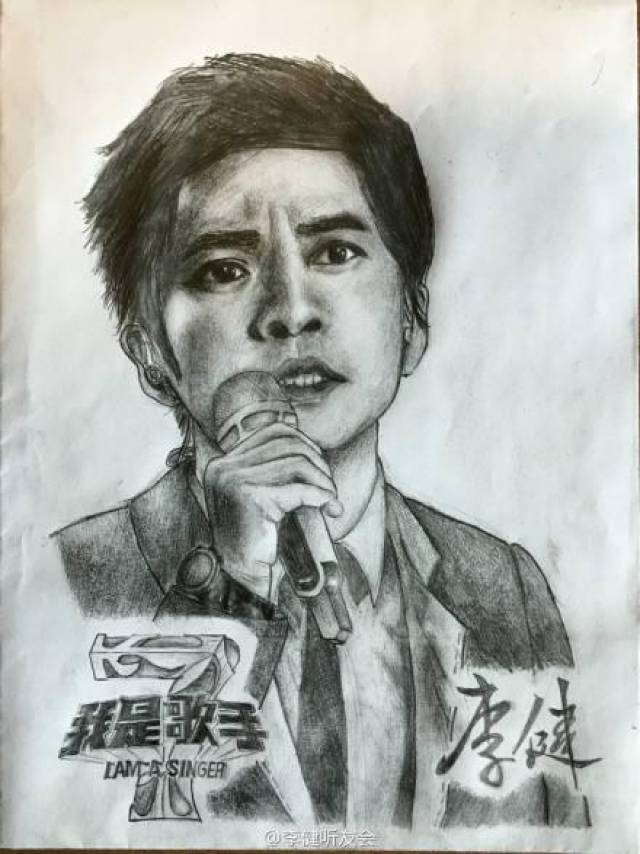 一看就会的学院派人像素描起形方法《中国好声音》导师李健超好画