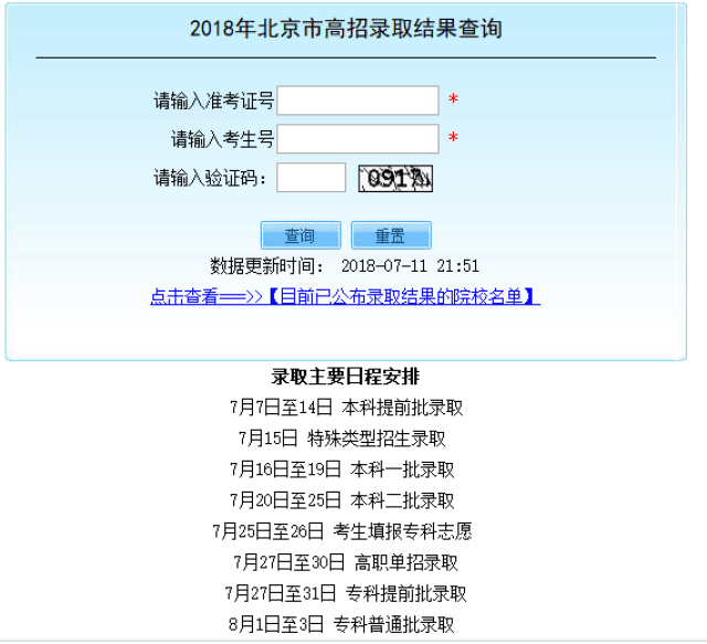 6eeddf5a92d541279e1d5898b96bcfeb.jpg