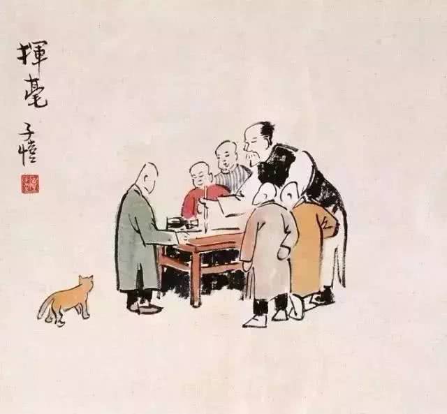 儿行千里母担忧,冷暖成败均在父母惦记之中.