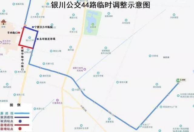 公交站点的调整 临时取消4站:丽景湖公园,东安小区,东门桥,宁夏汉方
