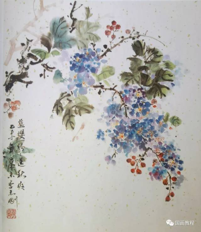 小写意花卉画法详解—作品《紫薇》的画法!