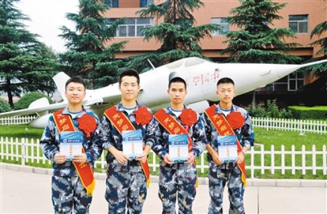 西安中学首届青少年航空班49名学子被空军航空大学录取