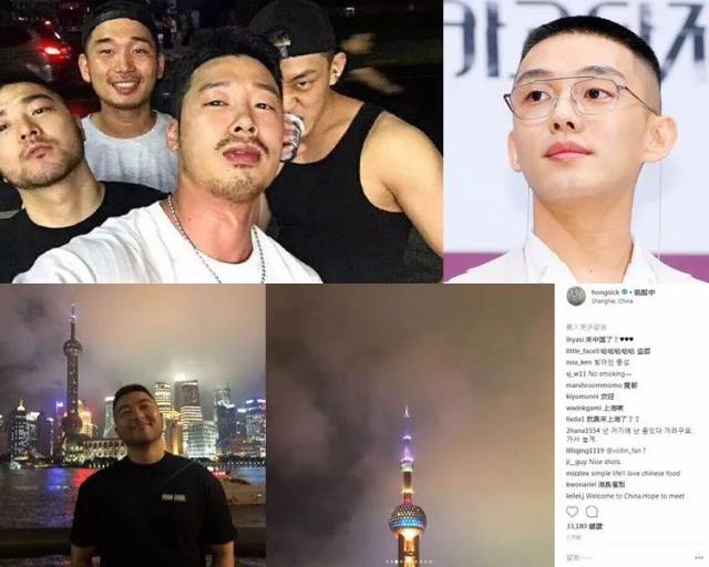 31岁韩国型男刘亚仁出道15年鲜有绯闻,今日微博就疯传他日前与疑似
