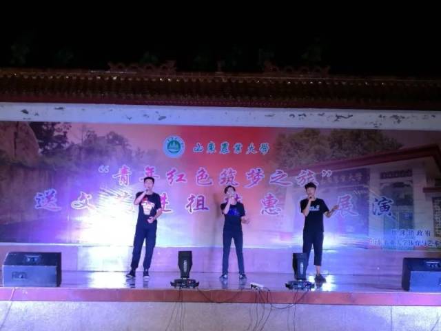 演出现场 《喜洋洋》 二胡演奏《新赛马》 《父亲写的散文诗》