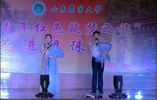演出现场 《喜洋洋》 二胡演奏《新赛马》 《父亲写的散文诗》