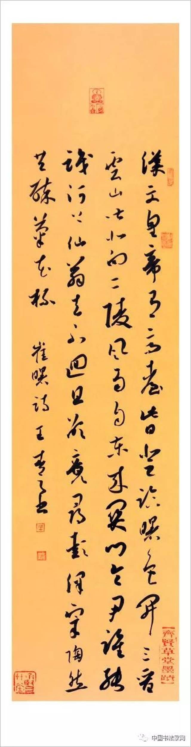 纪实|"墨韵生辉—王春之,李江年,石军周全国巡回展"走进长垣