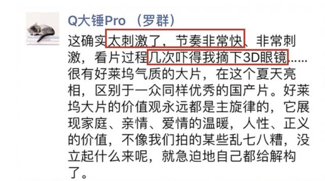 扶墙走是什么意思 a1506b660bdb472e98045fb4e37fef05.jpeg