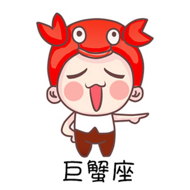 七月中旬开始手机越好越来的4大星座!-星座频道-贴吧天蝎座男运气图片