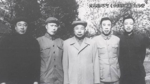 在排练《长征组歌》时担任《四渡赤水出奇兵》的领唱.