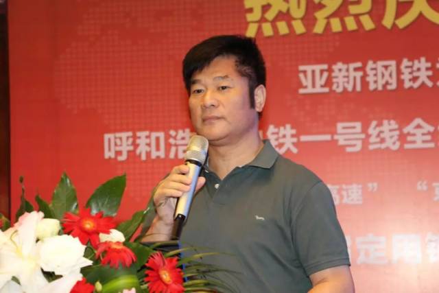 河南省福建商会 执行秘书长 陈平华