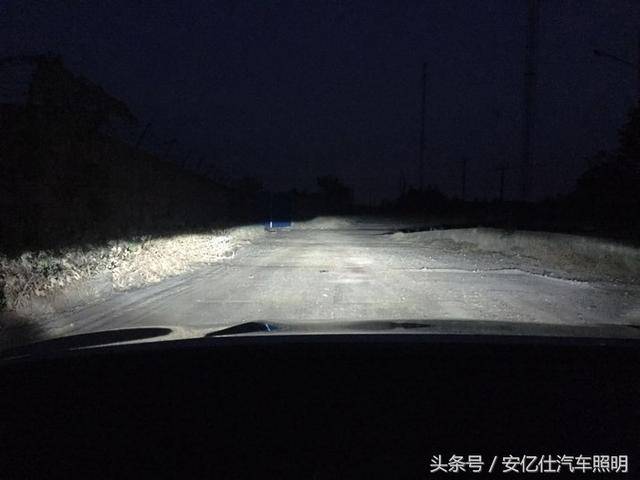 案例分享:不惧夜袭,奇骏卤素大灯升级阿帕2h套装