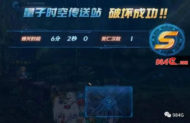 免费的网游搬砖 c85a743946b348ebba38ece69d2c597f.jpeg