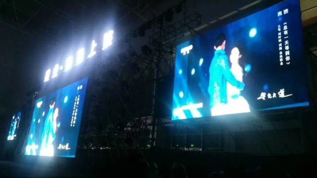 来了来了!歌手齐秦献唱信阳,大量现场照片曝光