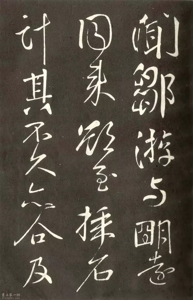 古代名家 | 颜真卿书法作品大集合