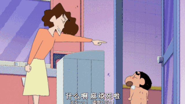 测一测|论家庭教育,99%的家长还不如小猪佩奇的爸妈