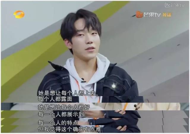 我见证了湖南台主持人气王的诞生,一个单眼皮小帅哥名叫马思超