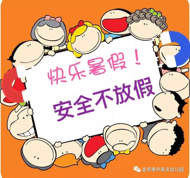 动漫 卡通 漫画 头像 640_599