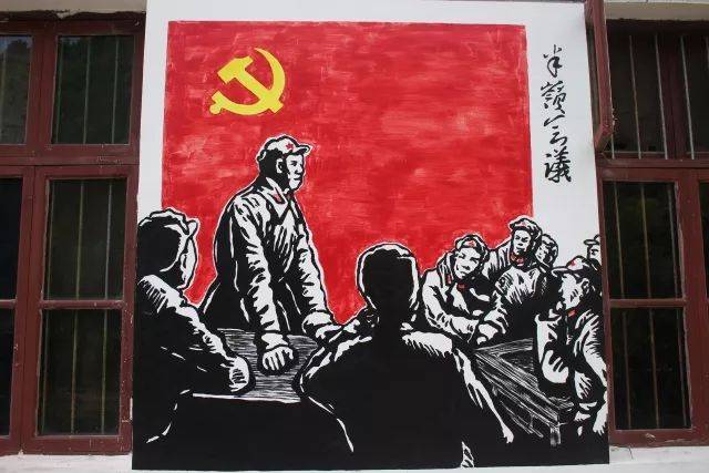 【耕读慈孝传家 薪传红色精神】挖掘安隆底蕴,传承历史文化