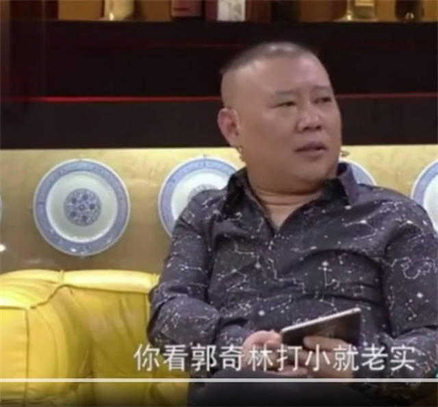 郭德纲微博晒三张小儿子照片:郭麒麟从小老实,他估计大了不好惹