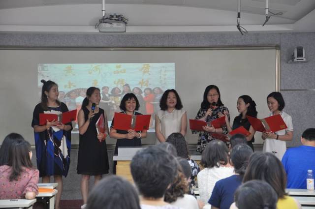团结奋进 砥砺前行——水车园小学期末工作总结会纪实