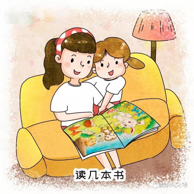 利用暑假给孩子讲述几个经典故事 或让孩子将暑假发生的事编成故事