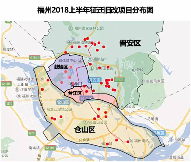 福州市区下半年土地储量曝光!晋安区