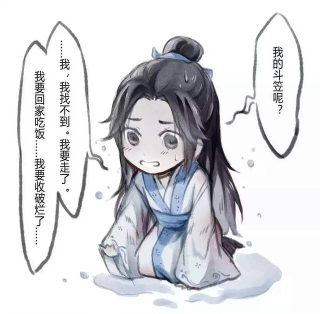 天官赐福:花城苦等八百年,全因谢怜第二次飞升时做的那件事