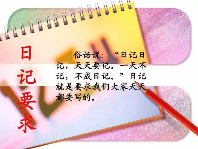 2689746db5bd436fad43608333a9edc5.jpeg