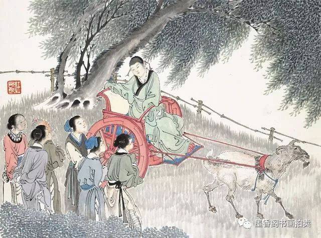清 任薰《十二生肖图册》 羊 羊车望幸