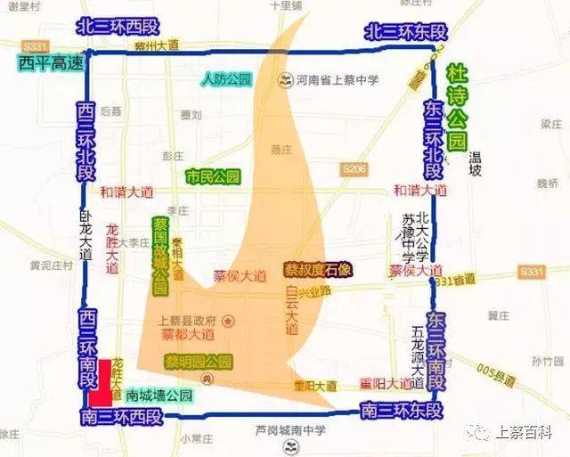 上蔡县西环路以东,南环路以北,龙岗七路以南,龙胜大道以鼢.